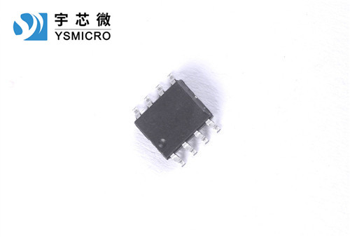 LC2502 8腳貼片驅(qū)動IC 二路達林頓驅(qū)動電路