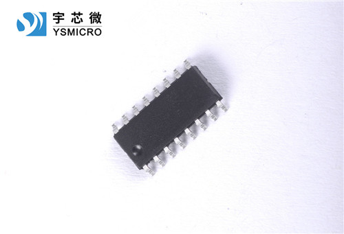 達(dá)林頓驅(qū)動(dòng)IC ULN2003AN 達(dá)林頓管 ULN2003