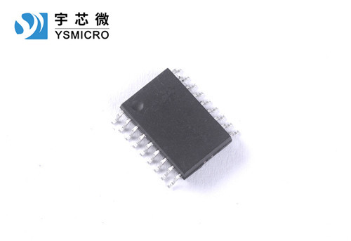 國產(chǎn)芯片半導體芯片有哪些制造材料？
