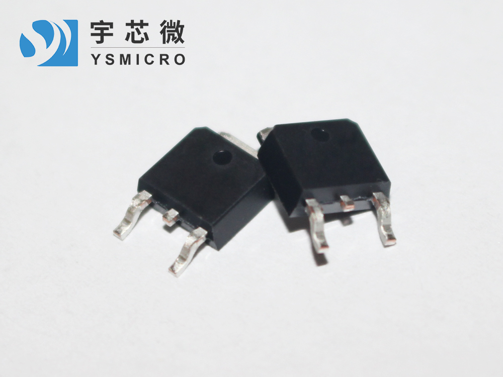 低壓場效應(yīng)管 150P03 TO-252