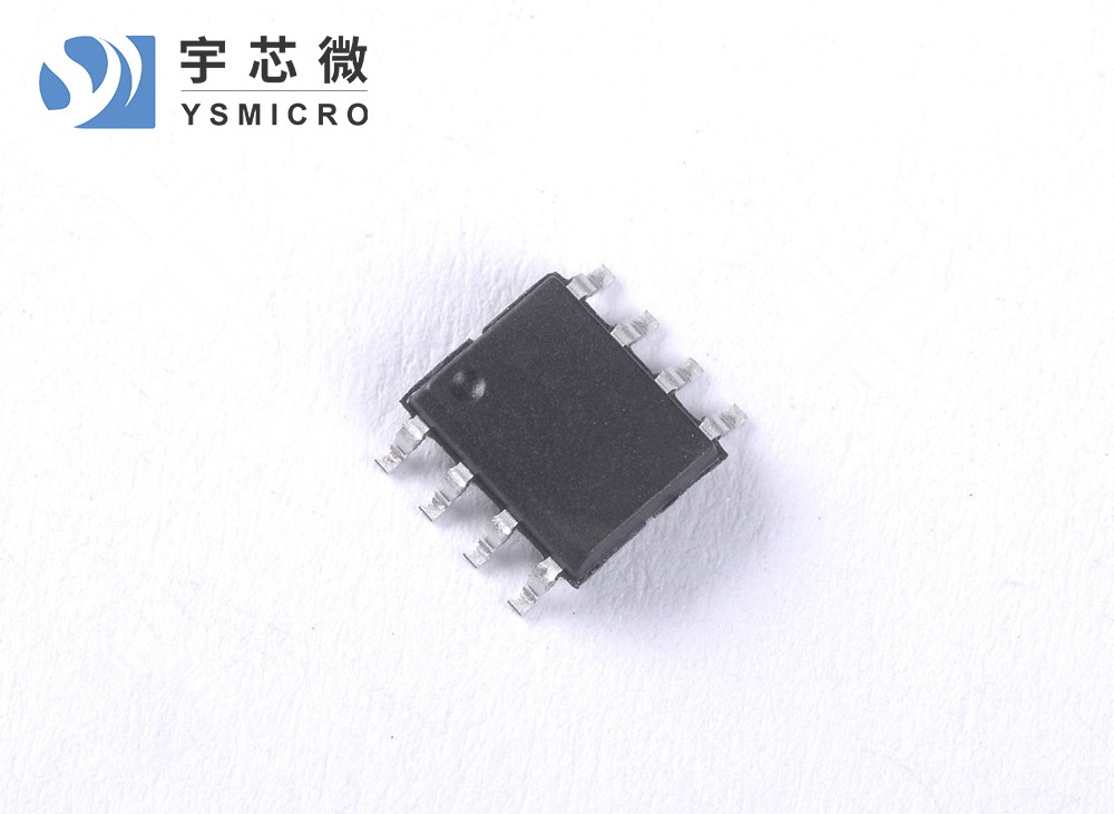 DC-DC降壓芯片 LC51D SOP-8